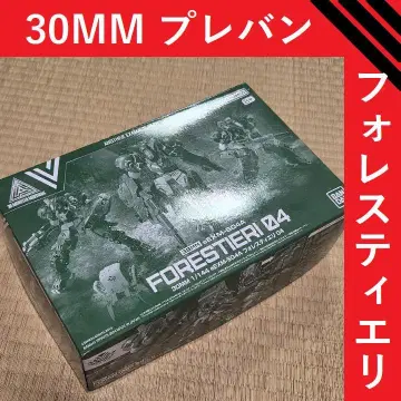 30MM 1/144 eEXM-S04A 포레스트리에리 04