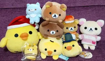 리락쿠마 봉제 인형 세트