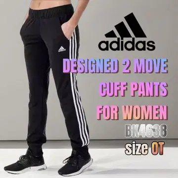 adidas Designed 2 Move Cuff Pants