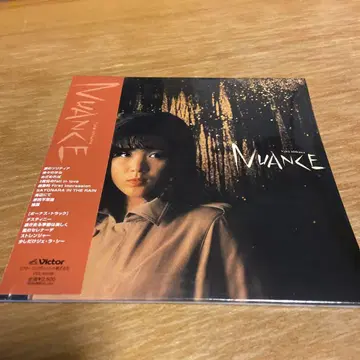 이시카와 유코 NUANCE CD