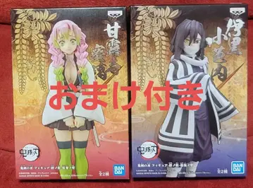 귀멸의 칼날 칸로지 미츠리 이구로 오바나이 피규어 세트