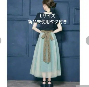 치하루 x 시마무라 안나와 눈의 여왕 안나 스커트