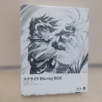 스크라이드 Blu-ray BOX