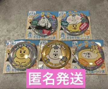 엔타메 복권 10cm 캔뱃지상 5세트