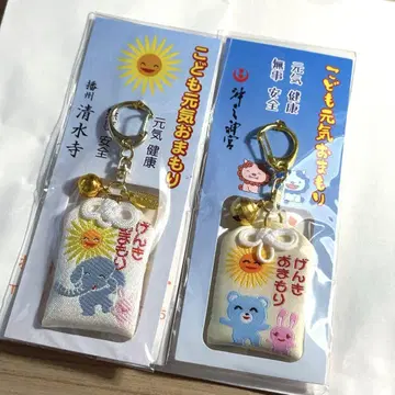 [ 새상품 ] 가라오케 가자!  부적 2개 세트