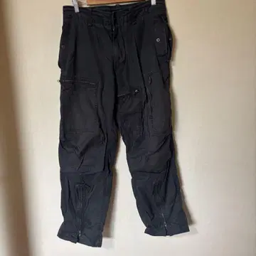 archive cargo pants LA MARQUE PRIVEE