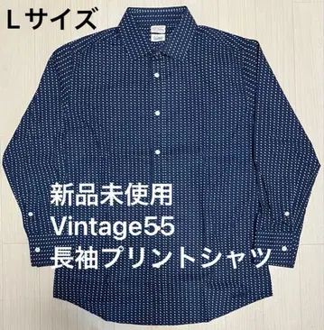 미사용 새상품 Vintage55 긴팔 프린트 셔츠