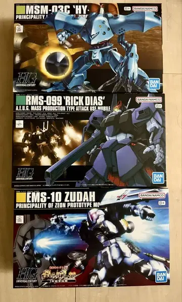 [ 새상품 무료배송 ] HGUC 1/144 릭 디아스 하이 고그 즈다