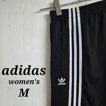 아디다스 오리지널 여성용 저지 팬츠 M 자수 로고 블랙 컬러 FB