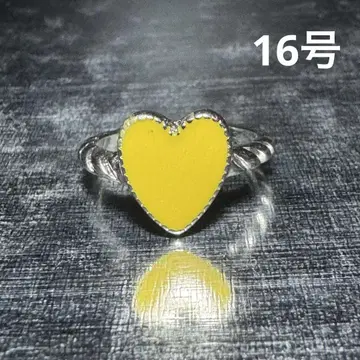 빈티지 패션 반지 실버 16호 하트 반지 존재감 액세서리