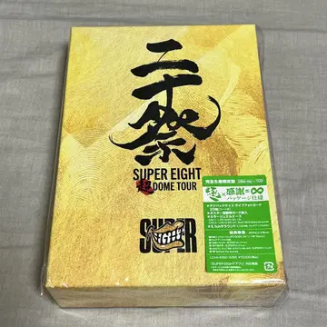 SUPER EIGHT 니주잇사이
