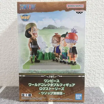 [미개봉] 원피스 월드 컬렉터블 피규어 로그 스토리즈