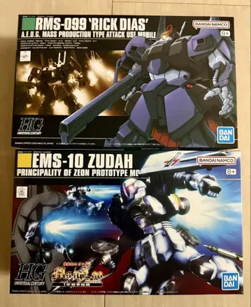 [ 새상품 무료배송 ] HGUC 1/144 릭 디아스 즈다