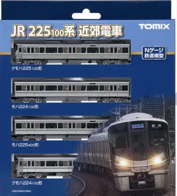 TOMIX 225계 100번대 신쾌속 4량 세트
