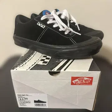 Vans Skate Agah 블랙 26.0cm