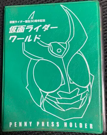 가면라이더 탄생 30주년 기념 가면라이더 월드 기념 메달
