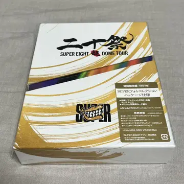 SUPER EIGHT 니쥬잇사이