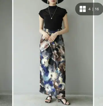 멀티 컬러 스커트 셋업
