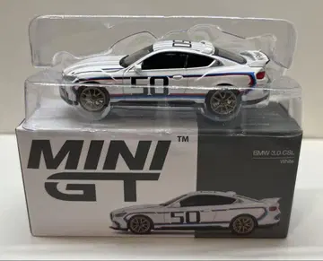 Mini GT BMW 3.0 CSL 왼쪽 핸들