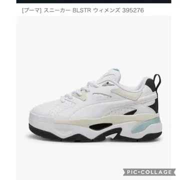 PUMA 스니커즈 BLSTR 여성용 25cm