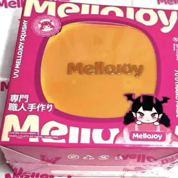 mellojoy 수플레 럭셔리 수플레 스퀴즈 멜로조이 플레인