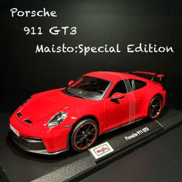 포르쉐 911 GT3 (1/18 마이스토제)