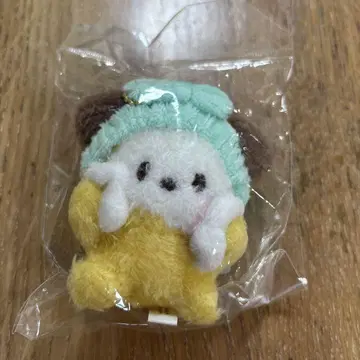 BT21 minini 바스타임 KEYRING CHIMMY