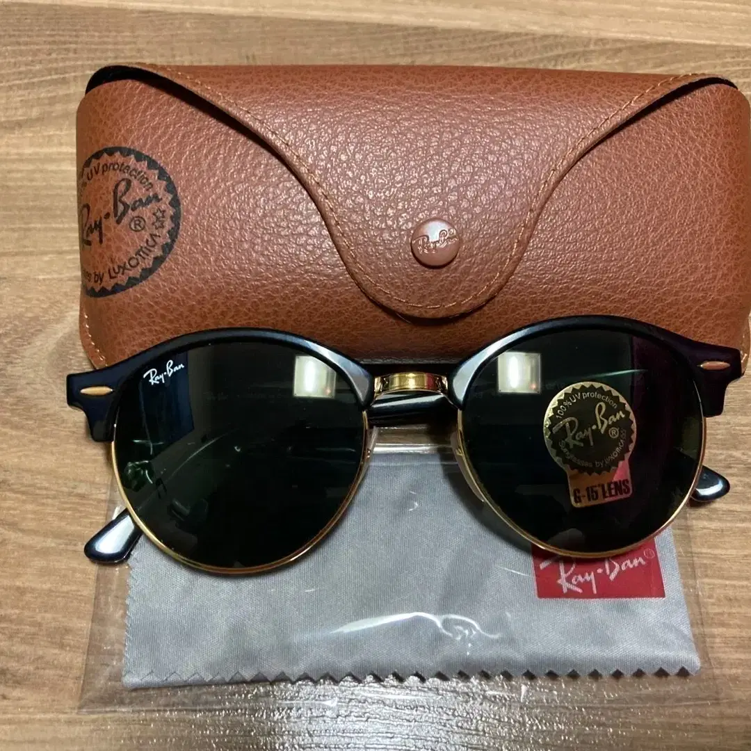 New) Ray-Ban RB4441D 667787 Geek Chic Sunglasses, Jang Hee-ryung