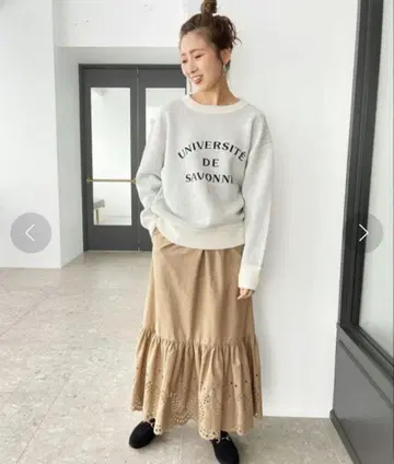 스픽앤스팬 코튼 자수 스커트