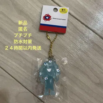 EXPO2025 간사이 만박 미야쿠미야쿠 축광 입체 마스코트 키링