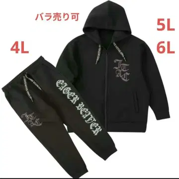 in the attic 다이버 본딩 풀 집업 후드티 zkv