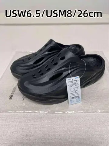 호카 오라 뮬 오라 리커버리 뮬 블랙 26cm