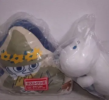 제일복권 무민 A상 봉제 인형 라스트 원상 쿠션 2개 세트