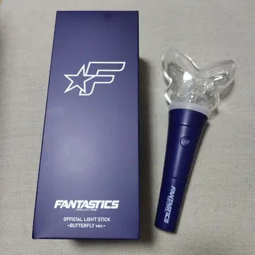 FANTASTICS 응원봉 한 번 사용