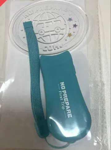 논프리 응원봉