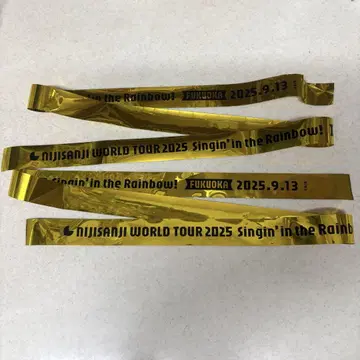 니지산지 후쿠오카 공연 긴테풀