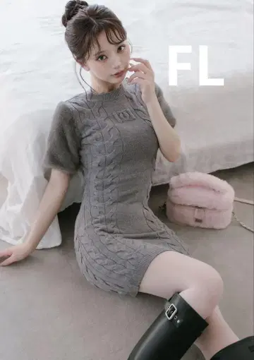 다리치 암 퍼 케이블 니트 미니 원피스