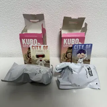 POPMART 팝마트 KUBO City of Sunset 2개 세트