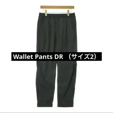 TEATORA 테아토라 Wallet Pants DR ( 사이즈 2 )