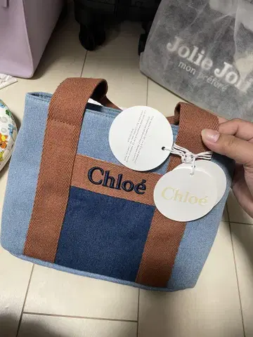 끌로에 데님 토트백 새상품