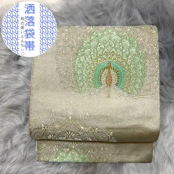 240 캐주얼 오비 공작 화려 고급 품격 럭셔리 그라데이션