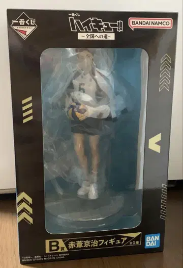 BANDAI 하이큐!! 아카아시 케이지 피규어 1/8