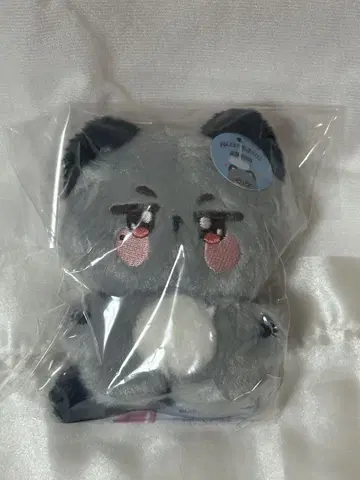 txt TXT 영준 마스터 봉제 인형