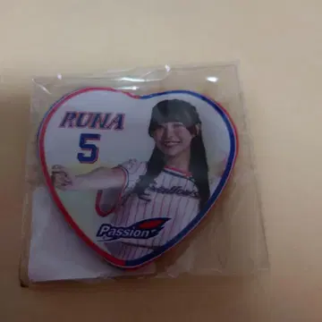 Passion RUNA 캔뱃지