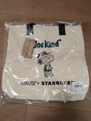 스벅 스누피 콜라보 토트백