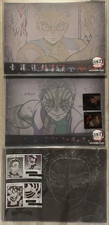 귀멸의 칼날 ufotable DINING cafe 런천매트 아카자