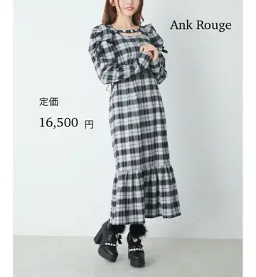 새상품 Ank Rouge 리본 머메이드 롱 원피스 체크