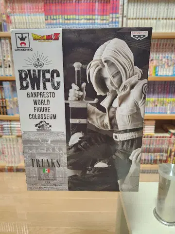 드래곤볼 BWFC 트렁크스 흑백 컬러 피규어