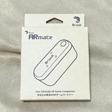 Brook ARmate 오토 캐치