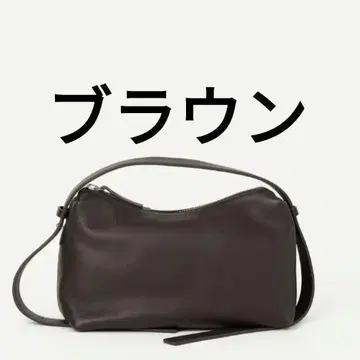즉일 출하 enof DEAR 미니백 mini bag Brown 브라운